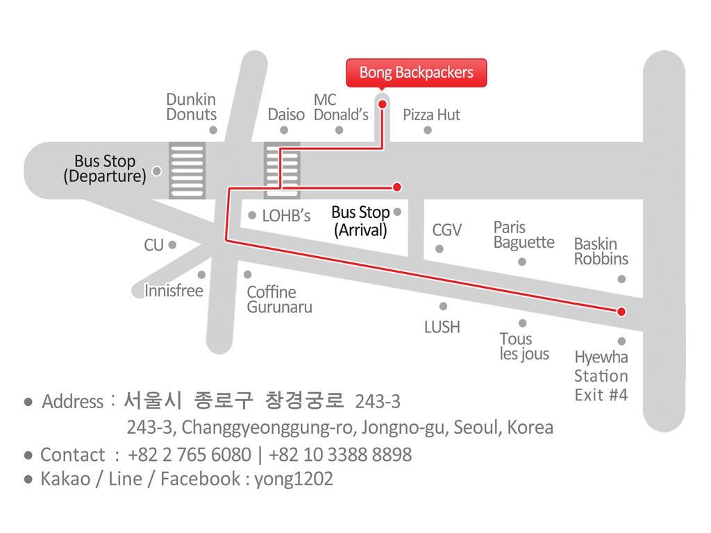 Bong Backpackers Hostel Seoul Exterior photo